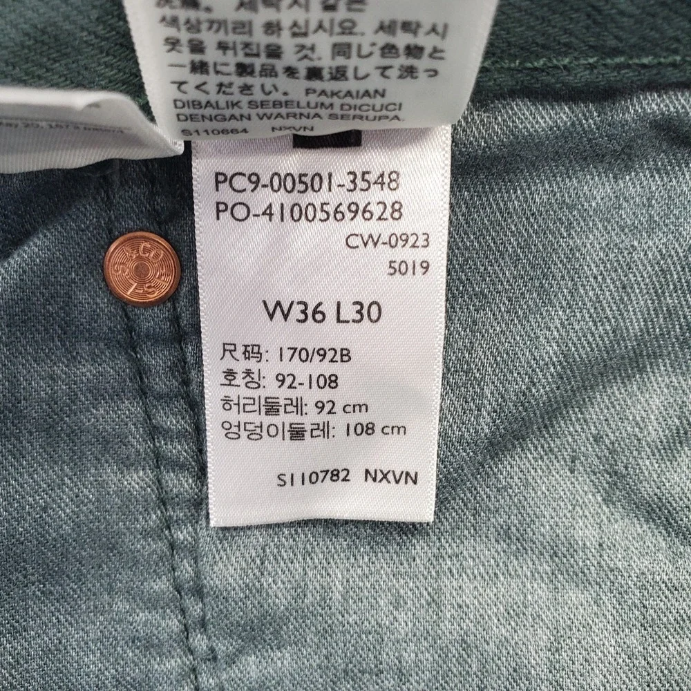Levi's Straight Jeans Mens 36x30 Green Relaxed Fit Through The Thigh Button Fly